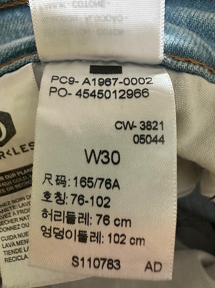 Product image 9 of 9