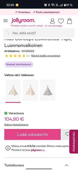 Product image 10 of 10