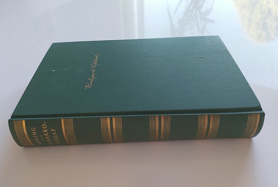 Rudyard Kipling: Viidakkokirjat (WSOY 1965, kovakantinen)