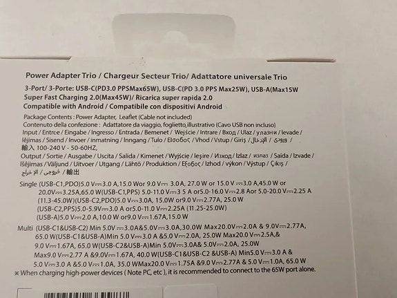 Product image 2 of 5
