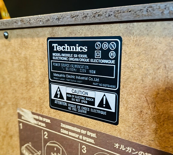 Product image 3 of 4