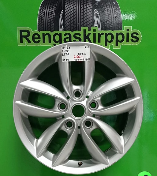 17″ 5×120 ET50 K72,6 17″x7