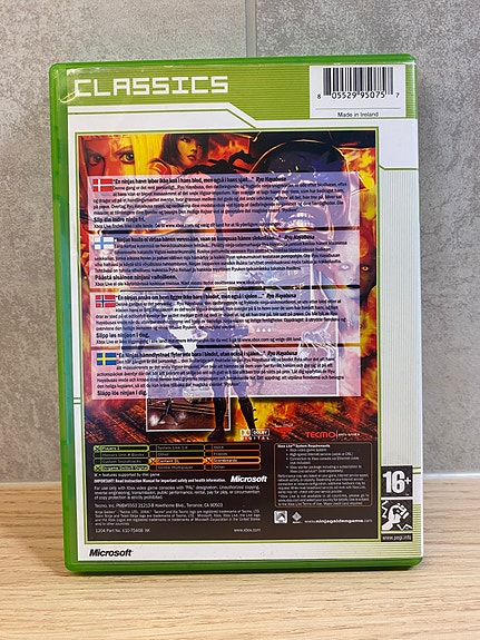 Product image 3 of 3