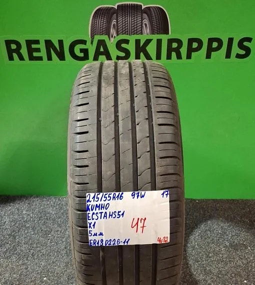 215/55R16 Kumho Ecsta HS51 97W kesärengas