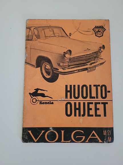 Volga
