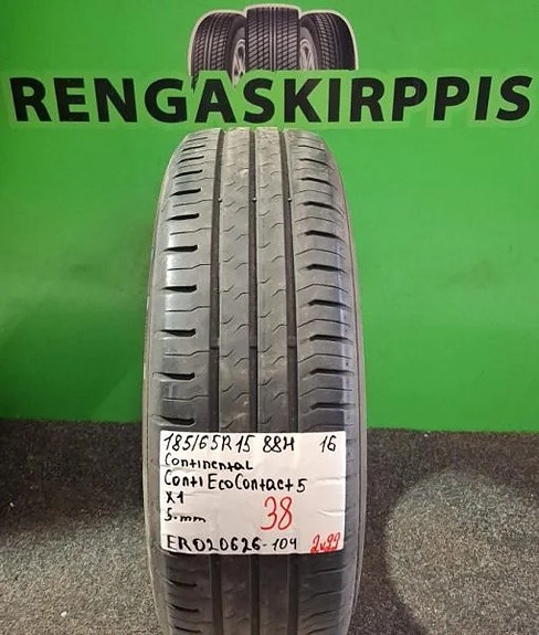 185/65R15 Continental ContiEcoContact 5 kesä