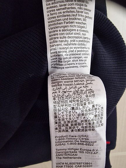 Product image 9 of 9