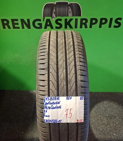 215/60R16 Continental UltraContact 95V kesärengas