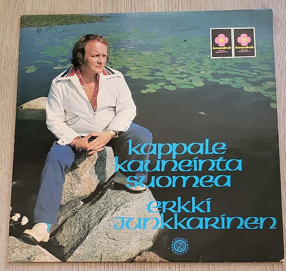 Erkki Junkkarisen vinyylilevy