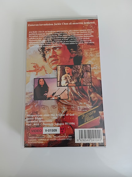 Product image 6 of 10