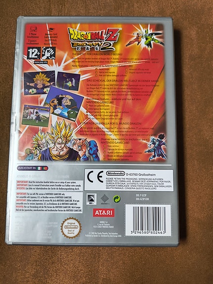 Product image 3 of 5