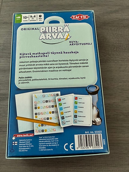 Product image 2 of 4