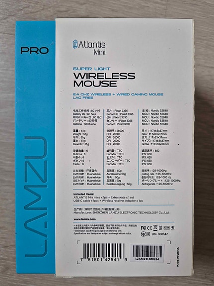 Product image 5 of 5