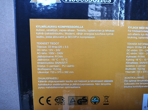 Product image 3 of 5