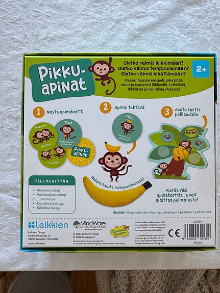 Product image 2 of 5