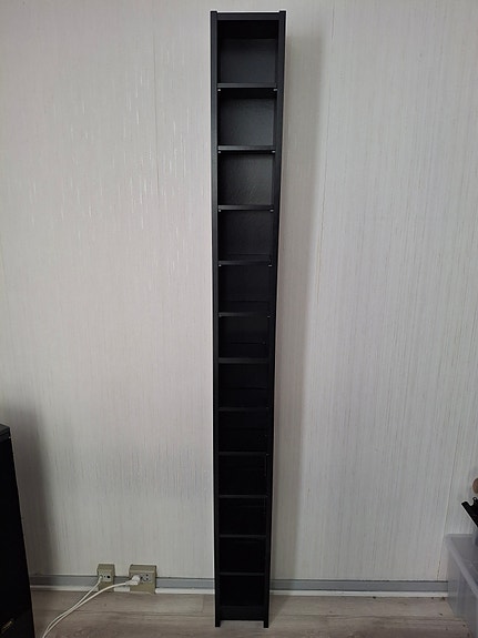 Ikea Gnedby hylly