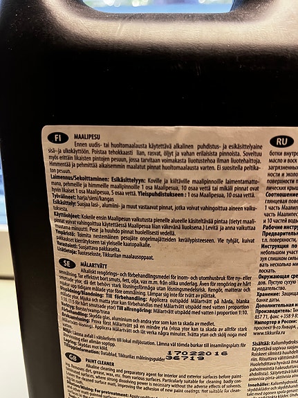 Product image 4 of 5