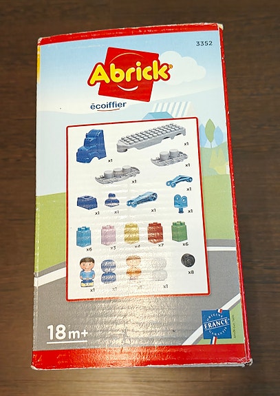 Product image 2 of 5