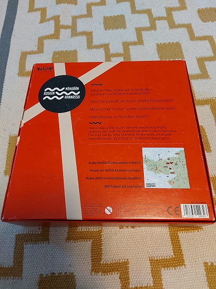 Product image 7 of 7