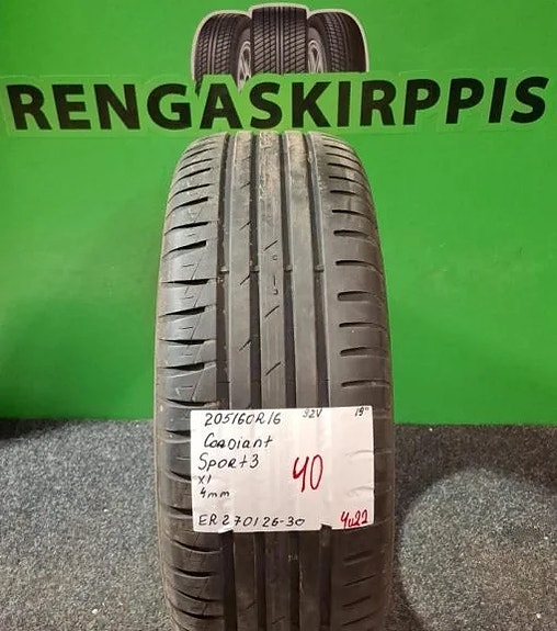 205/60R16 Cordiant Sport 3 92V kesärengas