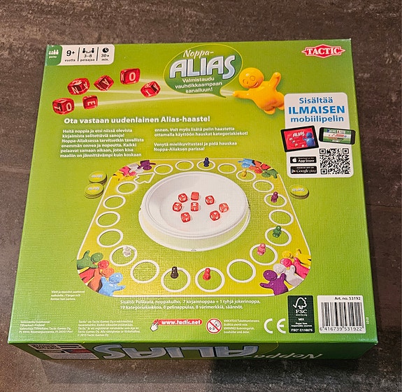 Product image 2 of 3