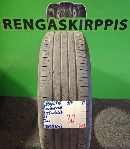 205/60R16 Continental EcoContact 6 92V kesärengas