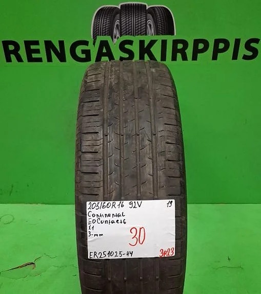 205/60R16 Continental EcoContact 6 92V kesärengas