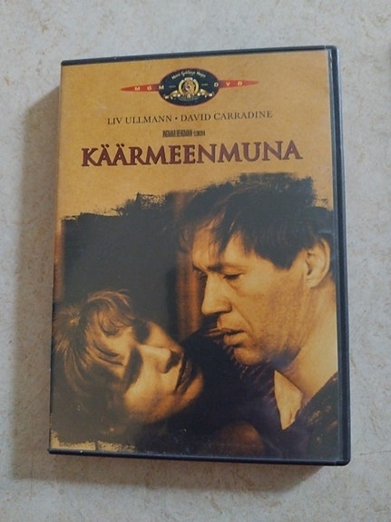 Käärmeen muna DVD-elokuva