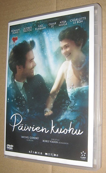 Päivien kuohu, Tähtisumua, Little Miss Sunshine, The Five-Year Engagement