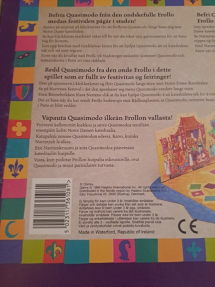 Product image 3 of 3