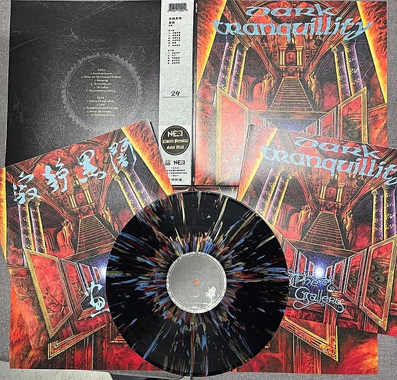 Dark Tranquillity - The Gallery LP NESI ltd.34