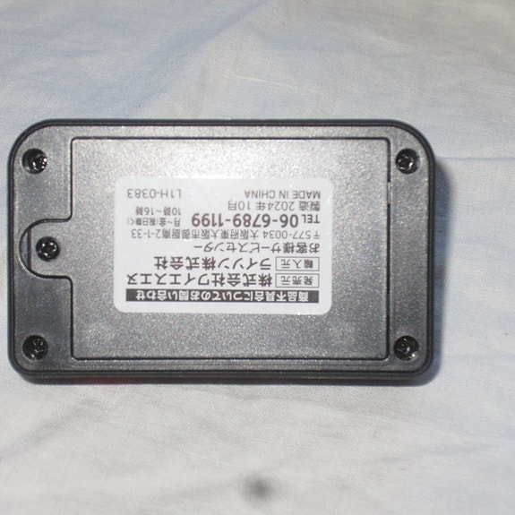 Product image 5 of 10