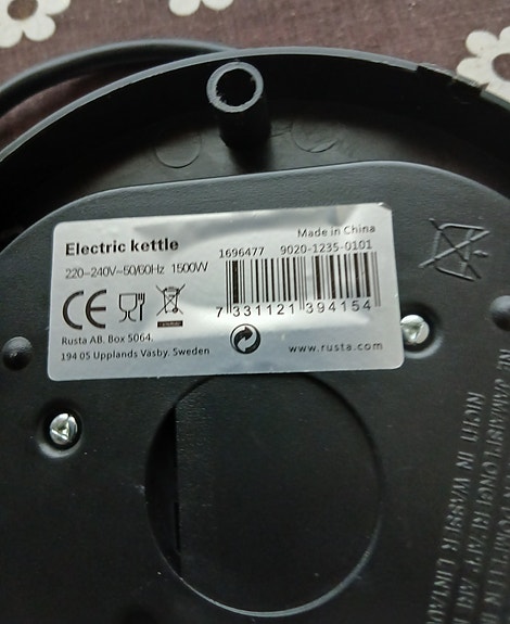Product image 3 of 5