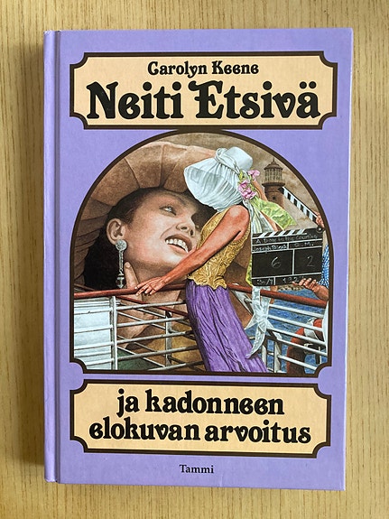 Keene: Neiti etsivä ja kadonneen elokuvan salaisuus