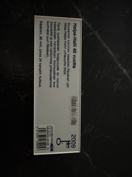 Product image 2 of 4