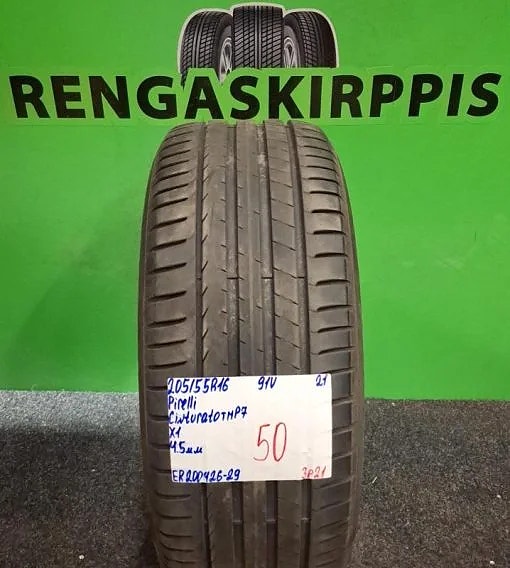 205/55R16 Pirelli Cinturato TM P7 91V kesärengas