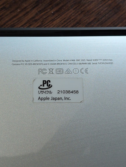 Product image 4 of 6