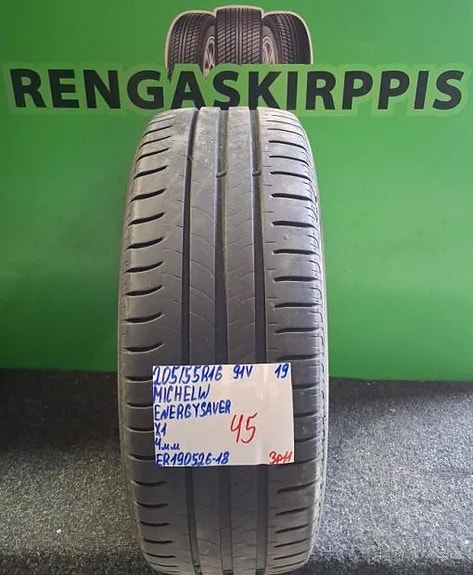 205/55R16 Michelin Energy Saver 91V kesärengas