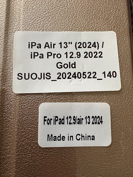 Product image 3 of 3