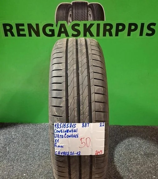 185/65R15 Continental UltraContact 88T kesä