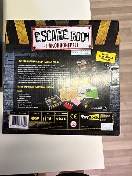 Product image 2 of 2