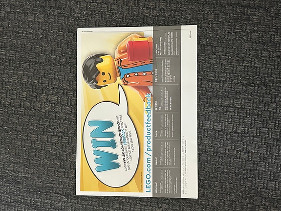 Product image 3 of 10