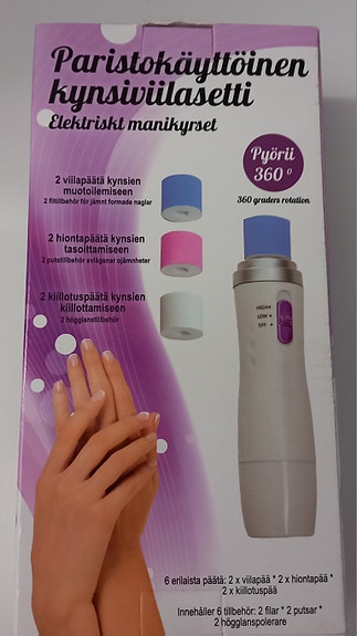 Product image 3 of 5