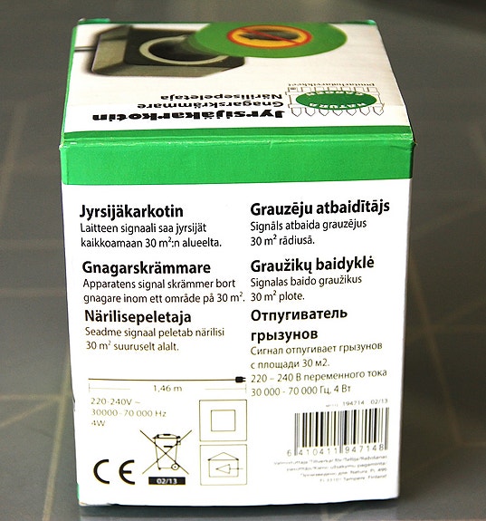 Product image 2 of 3