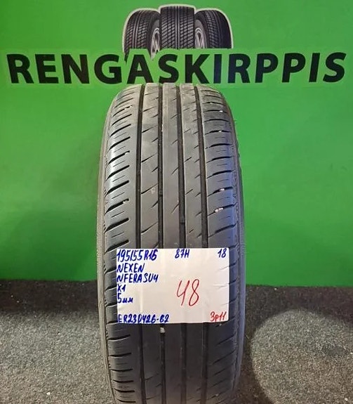 195/55R16 Nexen NFera SU4 87H kesärengas