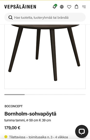 Product image 3 of 3