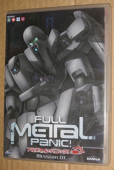 Full Metal Panic, Broken Saints, Durarara!!, Esra Flolune, School Rumble 1