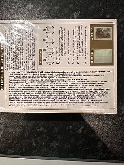 Product image 2 of 3