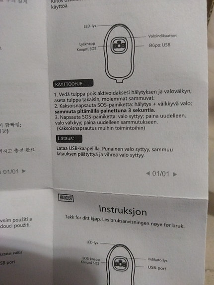 Product image 6 of 6