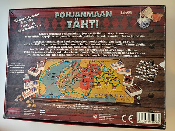 Product image 3 of 3